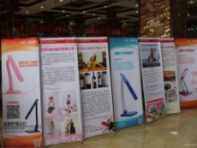 如此善良的坏人